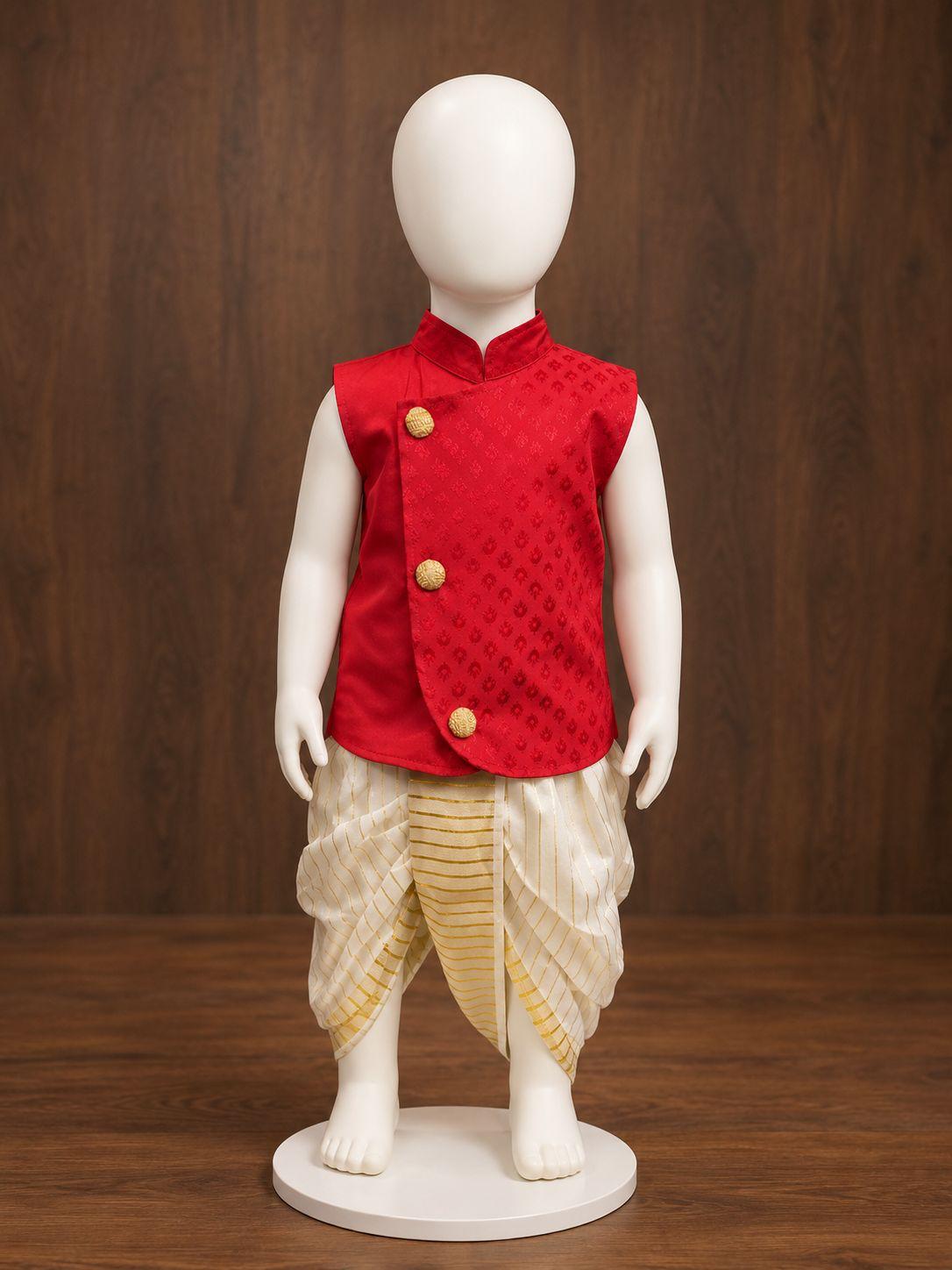 Royal Overlap Kurta with Gold Dhoti