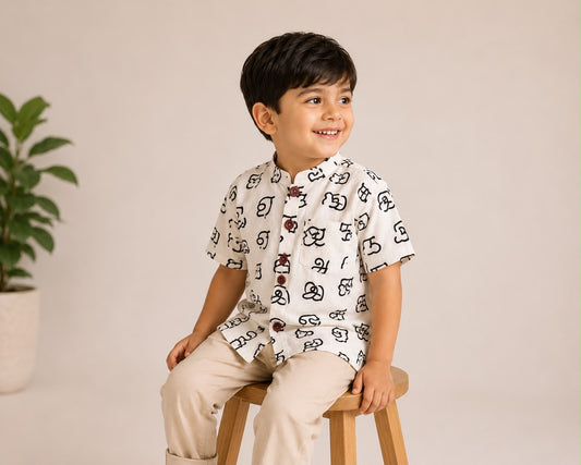 Tamil Scripts on White Kurta