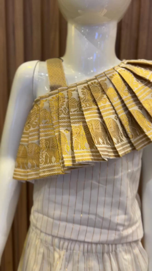 White & Gold Pleated Elephant Border Top and Striped Skirt