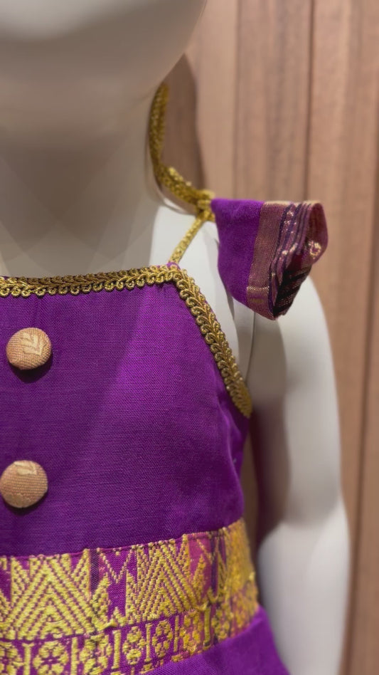 Purple Cotton Frock